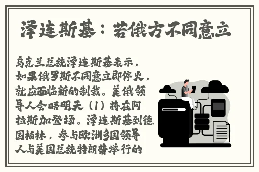 含羞草传媒入口IOS2023